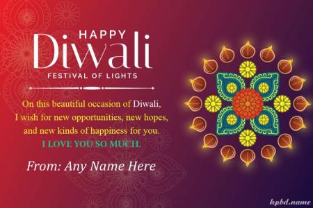 Latest Happy Diwali Wishes Greeting Card With Name Edit