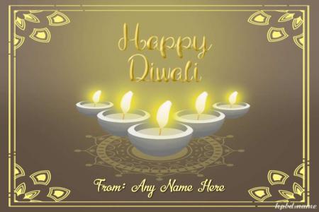 Wish You Happy Diwali With Name
