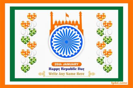 Free Download Happy Republic Day Greeting Cards