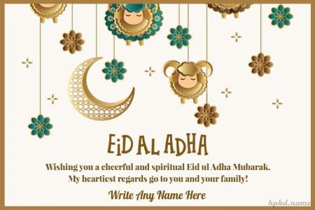 Eid Ul Adha Wish Card With Golden Sheep With Name